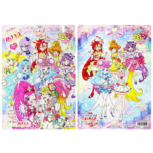 プリキュア 映画 おもちゃ 知育玩具の人気商品 通販 価格比較 価格 Com
