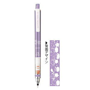 GXJC BT21 LINE FRIENDS h[IuxCr[ NgK 0.5 A V[vyV OHM ObY 