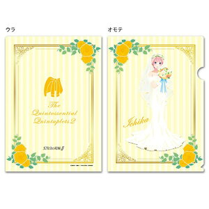 ܓ̉ԉŁ NAt@C  A4 GXJC ObY RNV EFfBOhX {