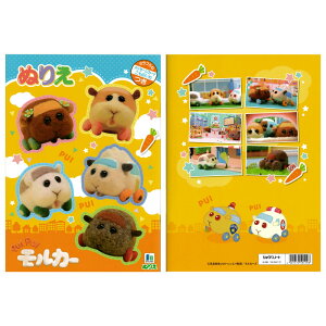 VEm[g PUI PUI J[ B5ʂ肦 v[g mߋ