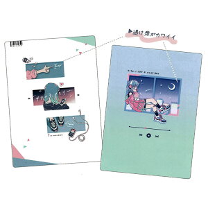 N[A }iJXe[Vi[ ~ 2 B5 G̎q ObY C`IV v[g q G