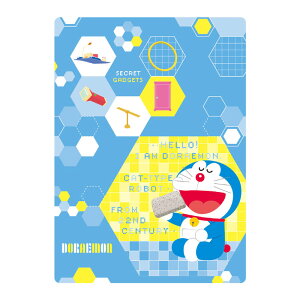 h ~ B5TCY VEm[g 2021N Vw j LOi v[g