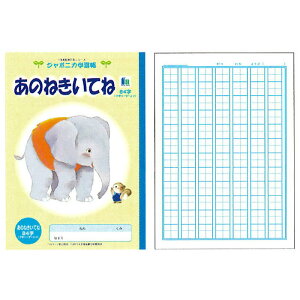 VEm[g W|jJwK CXgV[Y B5 ̂˂Ă 84 앶 wENp w[ G{ m[g {