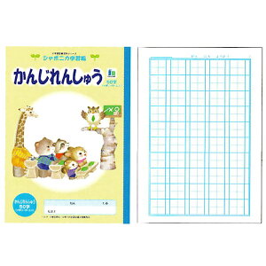 VEm[g W|jJwK CXgV[Y B5 K 50 wEEONp w[ G{ m[g {