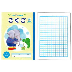 VEm[g W|jJwK CXgV[Y B5  10}X wENp w[ G{ m[g {