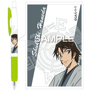 qTS TTNbv TRi HcGg [u {[y { v[g RNV