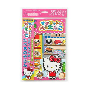 ⒹY }Olbgł؂ LeBƂׂ̂₳ mߋ V[V LbY v[g JԂg