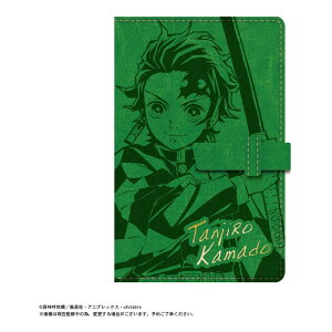 Sł̐n VXe蒠 }YYf U[ Wv   ObY v[g a