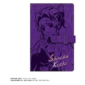 Sł̐n VXe蒠 Ӓ̂ԃf U[ Wv   ObY v[g a