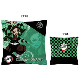 バンダイ 鬼滅の刃 チェアカバークッション 竈門炭治郎 座布団 カバー付き インテリア ジャンプ 限定 無限列車 公式グッズ SNS映え キッズ