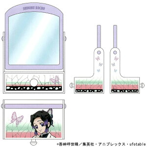 o_C Sł̐n ~jhbT[ Ӓ̂  ϑ IV RX ANZT[ [ Wv   ObY v[g o_C