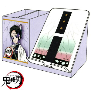 o_C Sł̐n X}zX^h`FXg Ӓ̂  y fXNANZT[ Wv   ObY v[g o_C