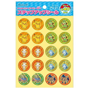 J߂ĐL΂R~jP[V@VEm[g@XebvAbvV[@|PbgX^[""