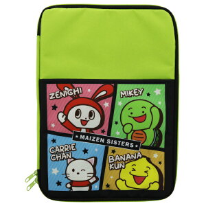 TX^[ }`P[X UUUM4 ܂VX^[Y Mtg  e[N q 킢  ^ubg youtube