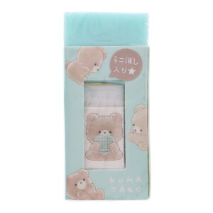 NbNX eqS N}^ ~jSt RNV 킢 v[g Vw