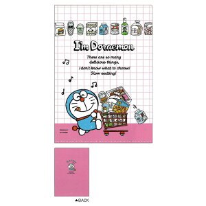 h VONAt@C GWCVbsO I'm Doraemon A4 lC  ObY v[g J~IWp