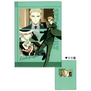 J~IWp SPY×FAMILY VONAt@C ChEtH[W[ A4 lC  ObY v[g