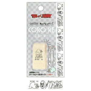 CORO-RE R[[ gƃWF[ t@j[A[g RR]X^v 킢 q fR[V 蒠 m[g ObY v[g J~IWp