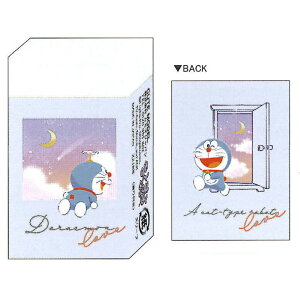 J~IWp h ܂Ƃ܂邭S ̗ I'm DORAEMON qmfV v[g ObY