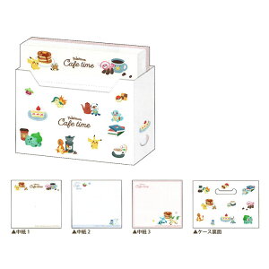 ポケットモンスター ファイルBOXメモ CAFETIME/整列 カミオジャパン コレクション 小物入れ オシャレ グッズ プレゼント 日本製