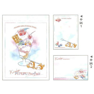 J~IWp ̃J[rB ~j PUPUPU Parfait 80 ObY RNV 킢  v`Mtg  20܂Ń[֑Ή  l킢