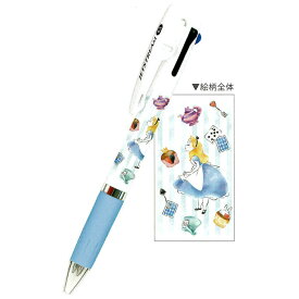 カミオジャパン CM High Standard 3色ボールペン 0.5 不思議の国のアリス ディズニー 三菱鉛筆 ジェットストリーム 日本製 グッズ