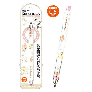 J~IWp CM NgK 0.5 TILN^[Y V[vy OHM căgK葱  {