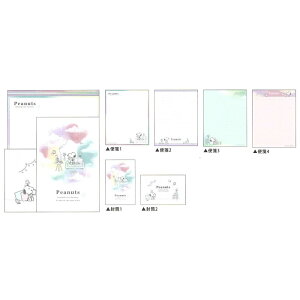 J~IWp {[Abv^[ Xk[s[ COLORFUL ROOM v[g {