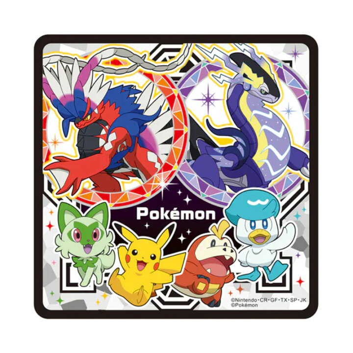 楽天市場】ショウワノート ポケットモンスター スカーレット 