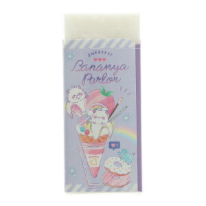 N[A ΂Ȃɂ [_[S CgXC[c SEED R{  ObY v[g