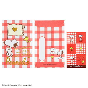 TI Xk[s[ |` `FbN  5 V[t 2023N LbY ObY v[g