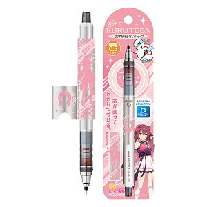 GXJC E} veB[_[r[ NgK 0.5 TN`mI[ V[vyV OHM ObY Wv R{ 