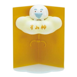 TGbNX ݂R炵 v`݂RV[}XRbg ݐ_l ₷݂R v[g a NX}X ̎q CeA