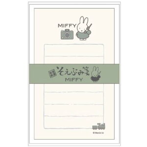 Ԃ ~btB[ J Ð쎆H  fUC  ʔG v[g DFڂ̘aɂ킢CXgã^[Zbg {