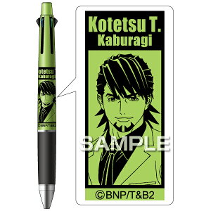 qTS TIGER & BUNNY 2 WFbgXg[41 0.7 L؁ETEՓO lC OHM @\ {[y R{  ObY v[g {