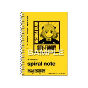 qTS SPY×FAMILY A6 m[gA6 A[j lC  ObY v[g 