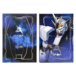 TX^[ @mK_ n[hJo[m[g GS9 ˃K_ H tP̃VA ObY RNV 