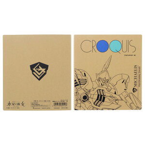 TX^[ @mK_ ̖ NbL[ubN ~JGX ObY RNV v[g TCY