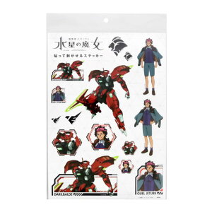 TX^[ @mK_ ̖ \ĔXebJ[ OGEWF^[N _of ObY RNV fR[V