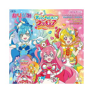折り紙 女の子の人気商品 通販 価格比較 価格 Com