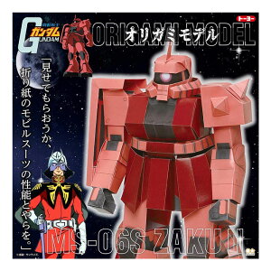 g[[ @mK_ IK~f MS-06S VApUN   gݗ v[g 