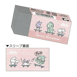 J~IWp Ain~jS TILN^[Y 킢 { q