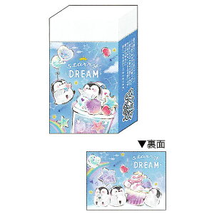 J~IWp ܂Ƃ܂邭S STARRY DREAM 2022N wACe j LOi v[g Mtg {