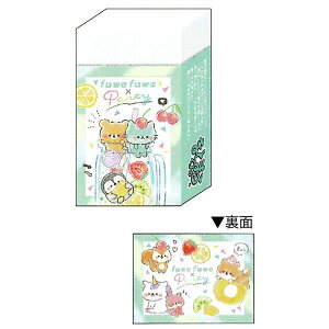 J~IWp ܂Ƃ܂邭S FUWA FUWA PARTY 2022N wACe j LOi v[g Mtg {