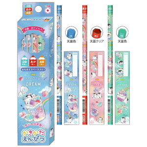 J~IWp M _[X STARRY DREAM 2B 4B ԉM 2022N RہERECXdl wACe ꖳ j LOi v[g Mtg {