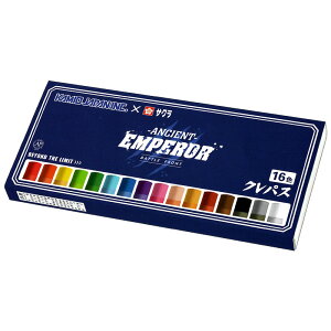 J~IWp NpX 16F ANCIENT EMPEROR w 2022N R{ TNNpX LbY v[g G OZ[ w苳