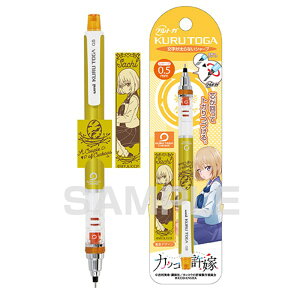 GXJC JbRE̋ C K NgK 0.5 V[vyV OHM ObY Wv R{ 