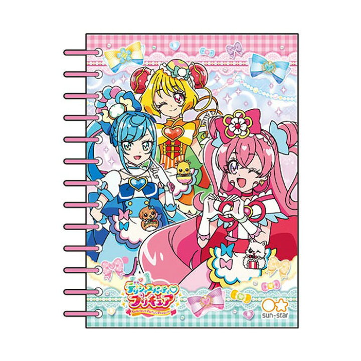 楽天市場 デリシャスパーティプリキュア ペットメモ 女の子 キッズ プレゼント グッズ 文具の森 楽天市場店