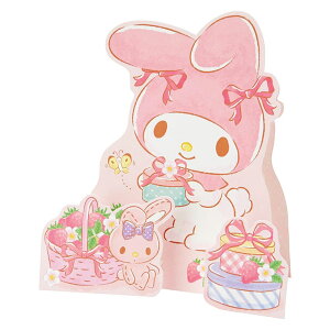 TI bZ[WJ[h }CfB O[eBOJ[h 킢 v[g 