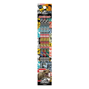 WVbNE[h MZbg ێ 2B 3{g VEm[g  Vw j s v[g